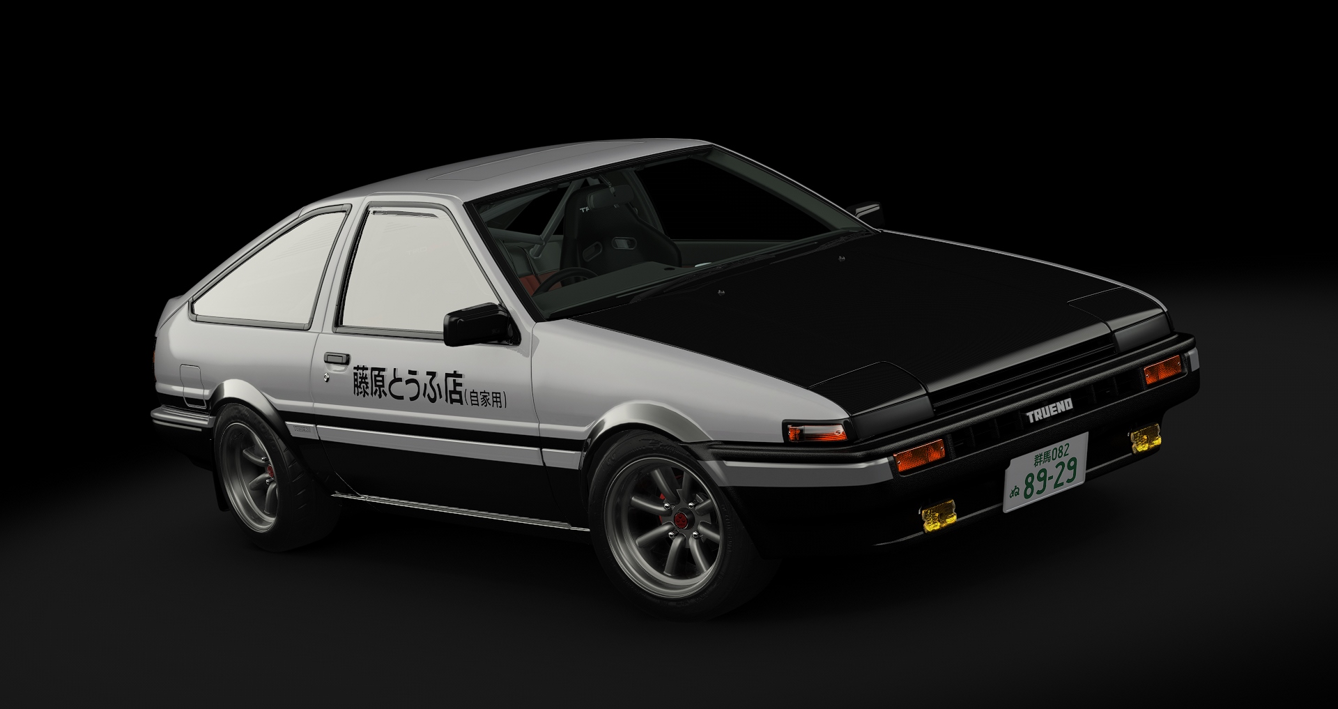 Toyota AE86 Tuned, skin 05_white_carbon